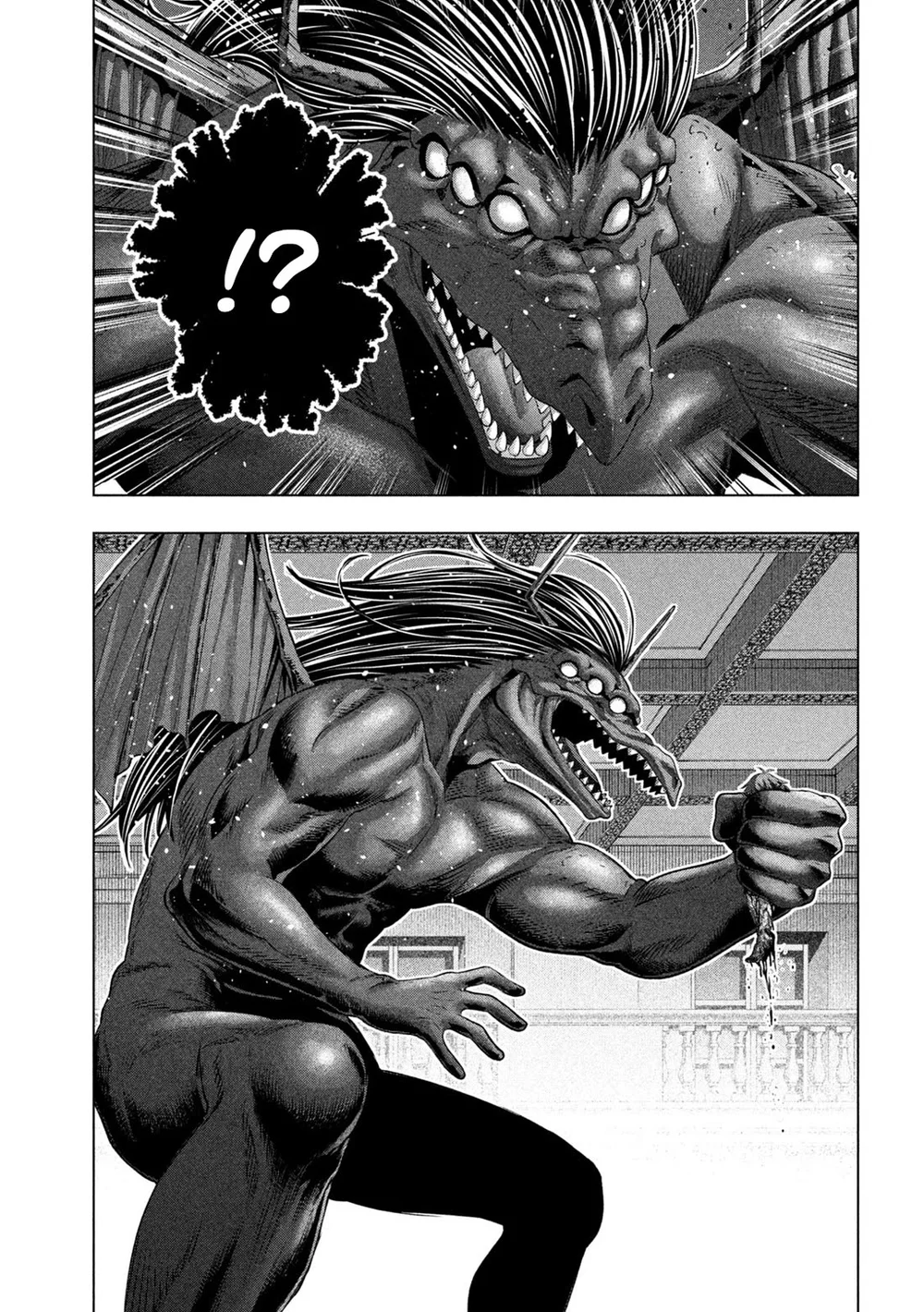 Parallel Paradise chapter 274 page 7