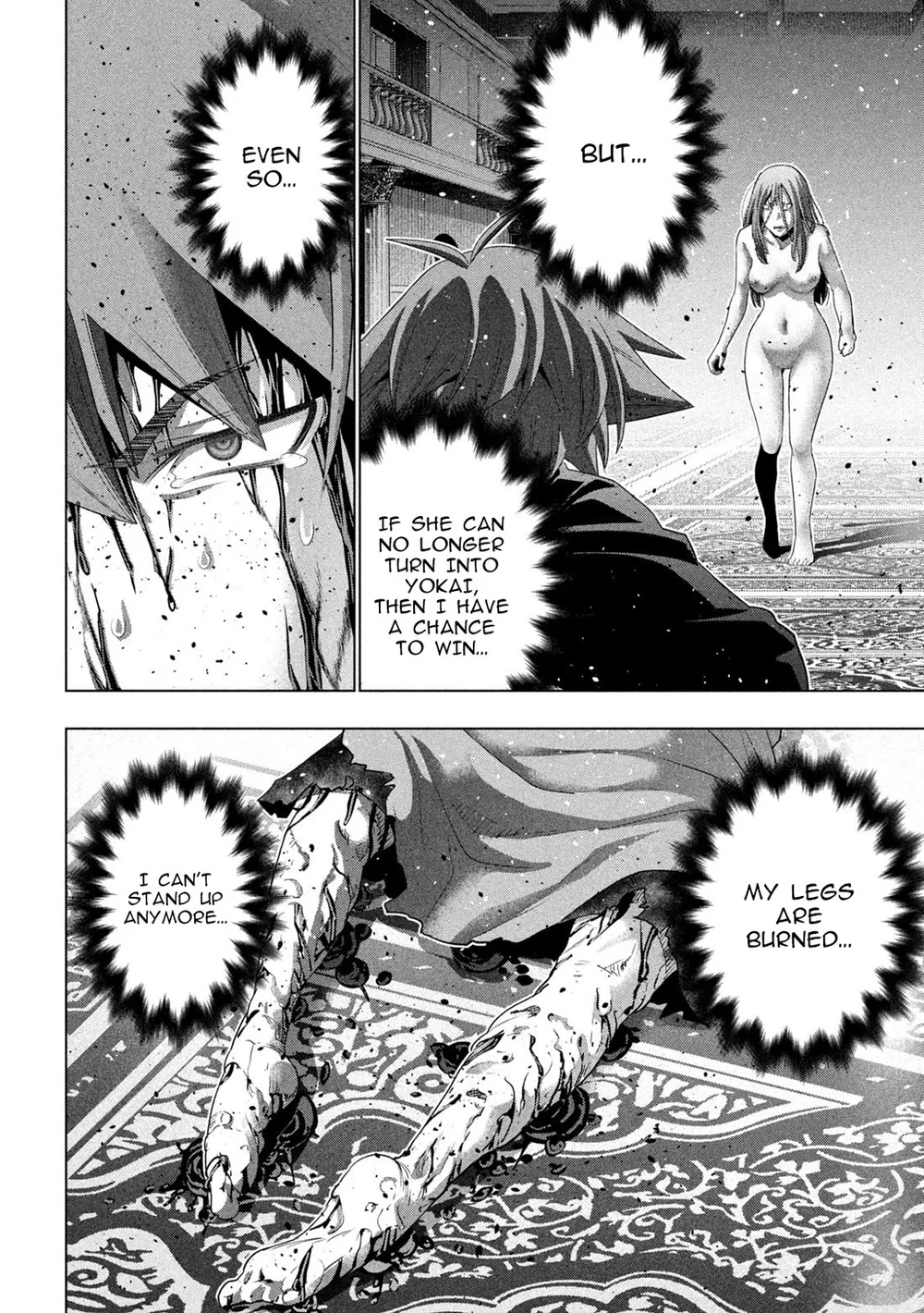 Parallel Paradise chapter 274 page 12