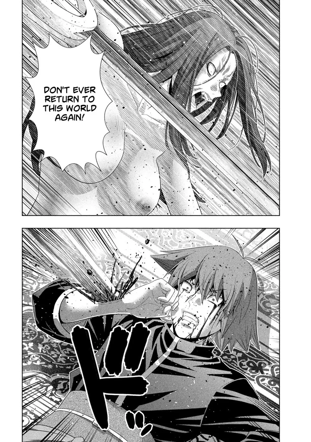 Parallel Paradise chapter 274 page 14