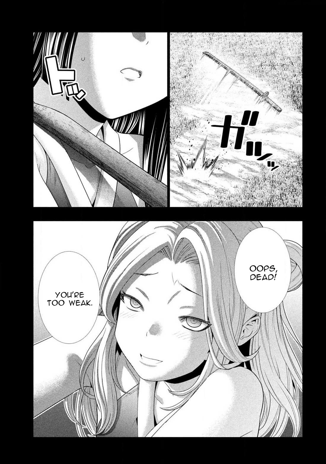 Parallel Paradise chapter 276 page 3