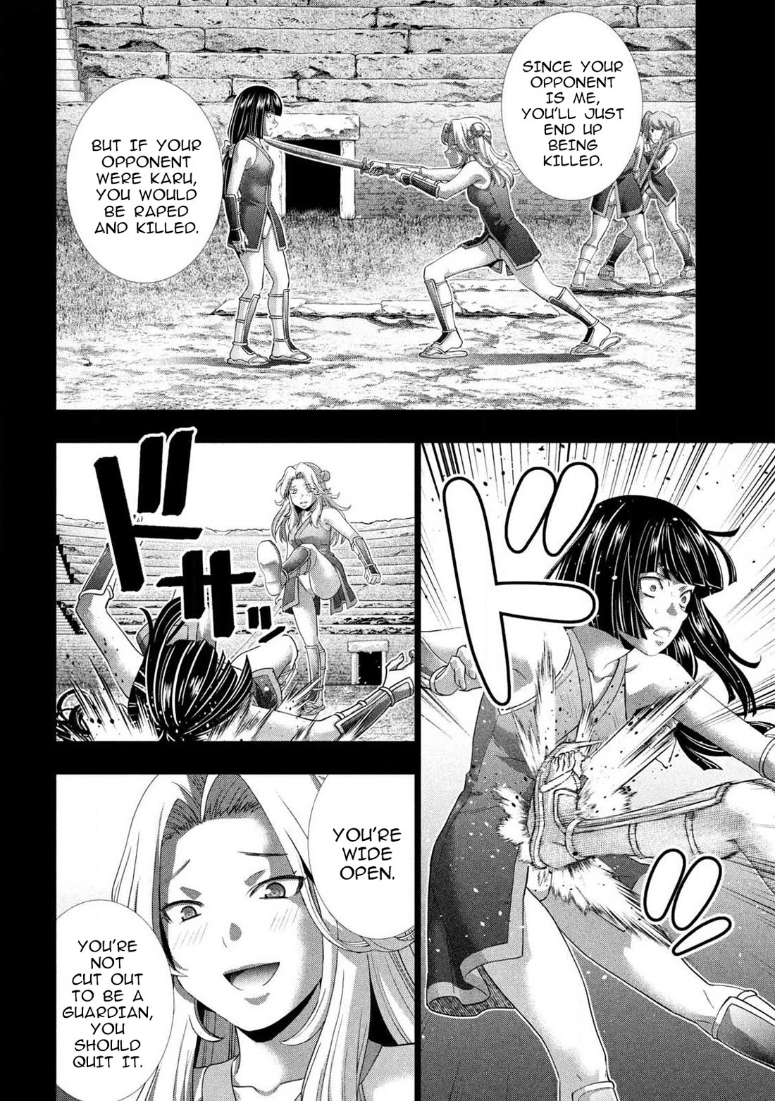Parallel Paradise chapter 276 page 4