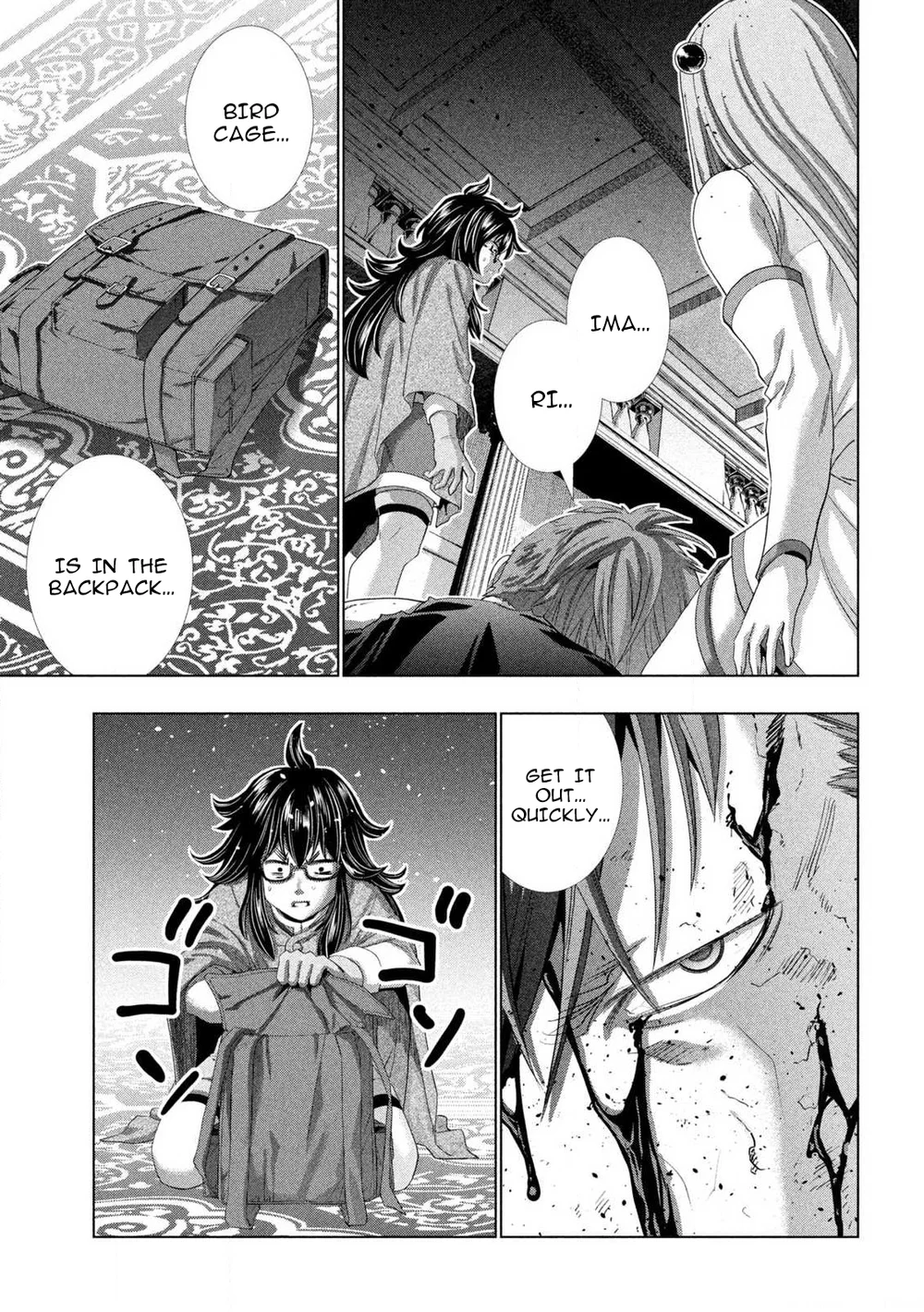 Parallel Paradise chapter 279 page 9