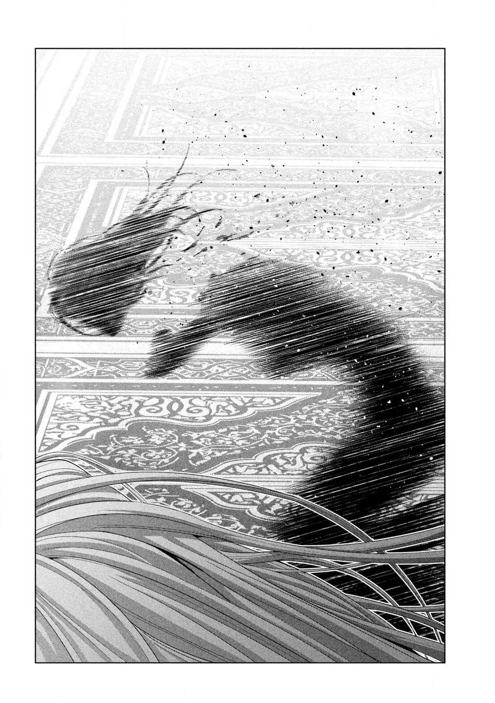 Parallel Paradise chapter 279 page 12