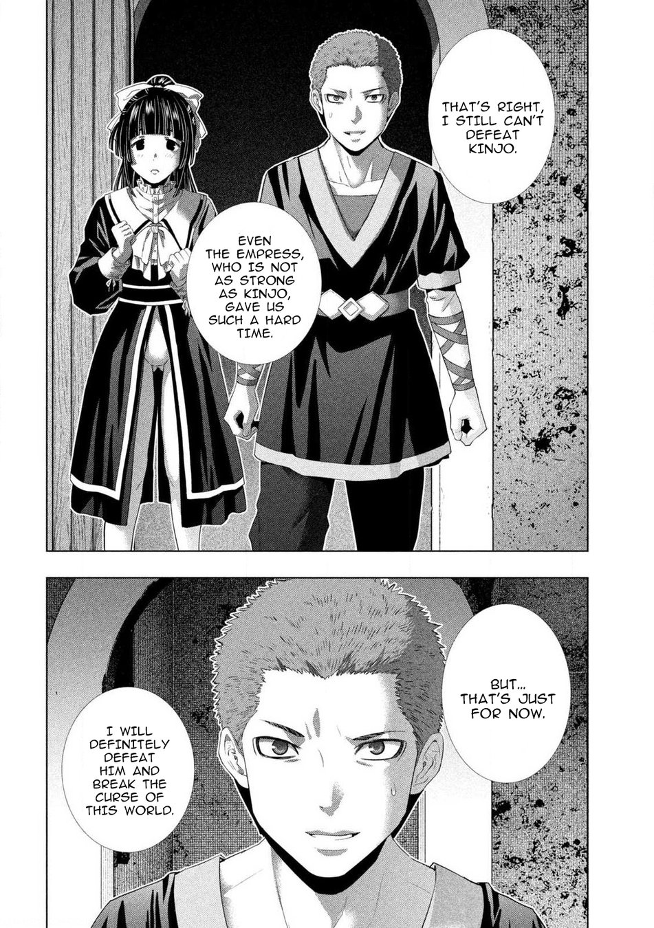 Parallel Paradise chapter 280 page 5