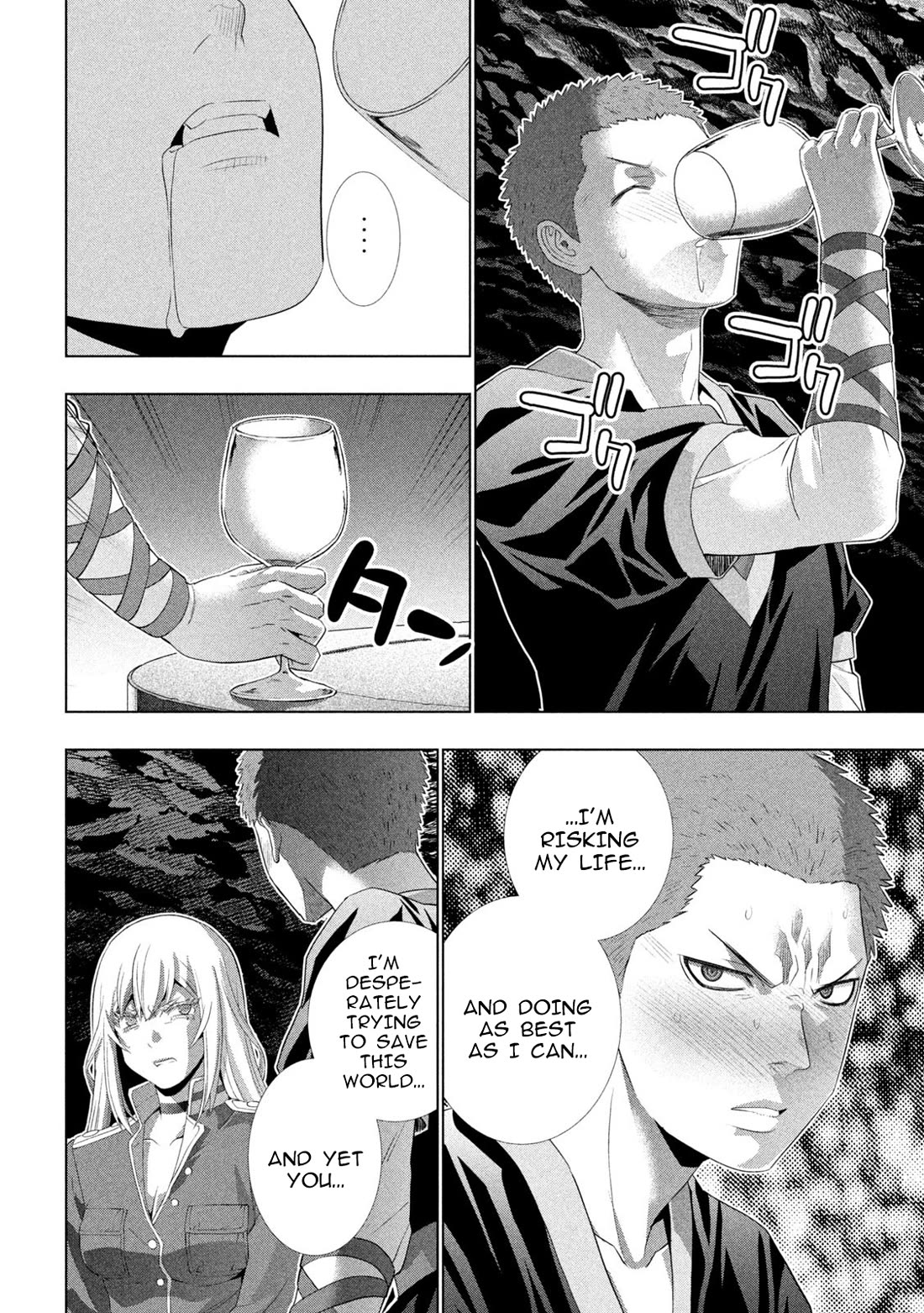 Parallel Paradise chapter 281 page 16