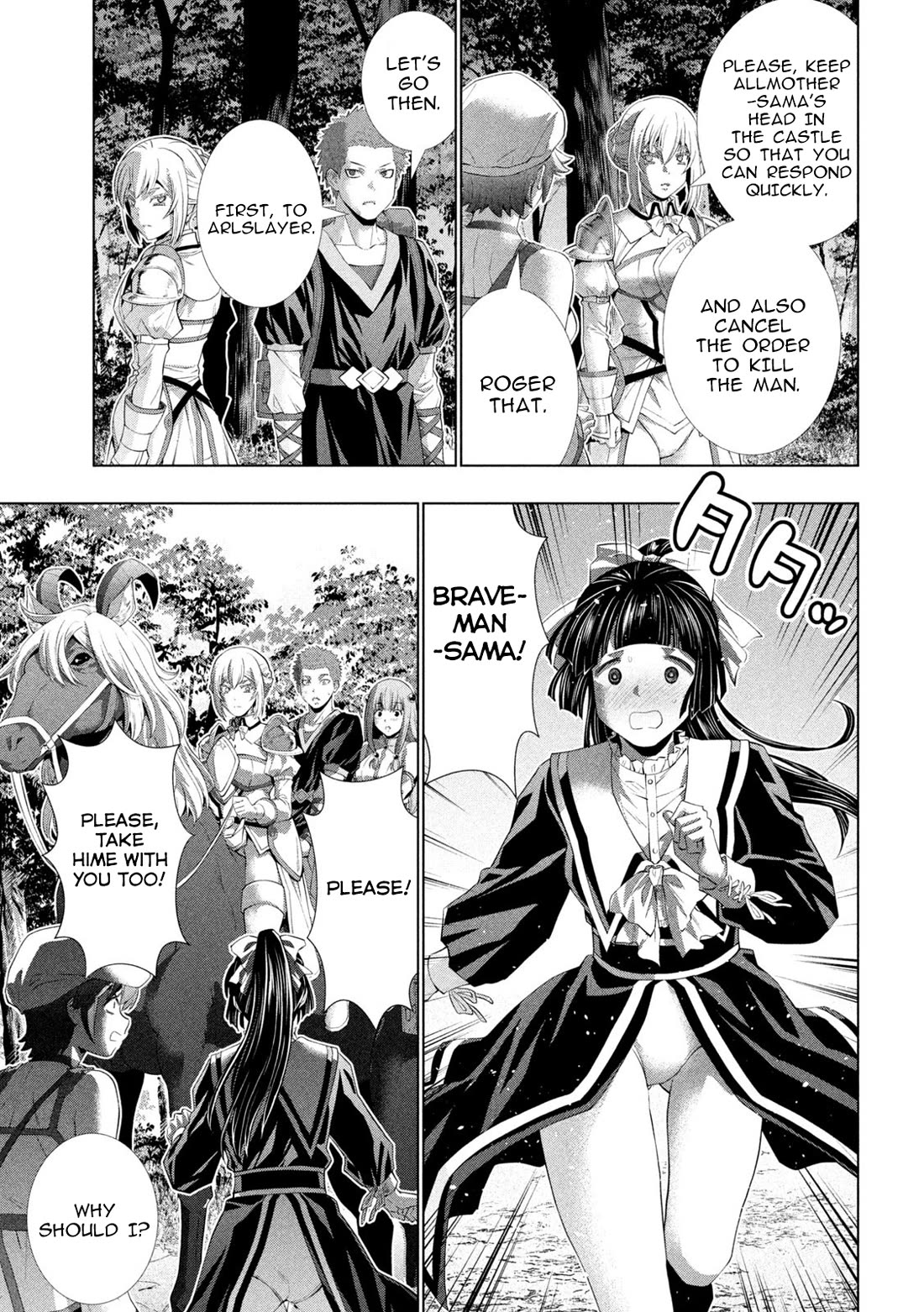Parallel Paradise chapter 285 page 15