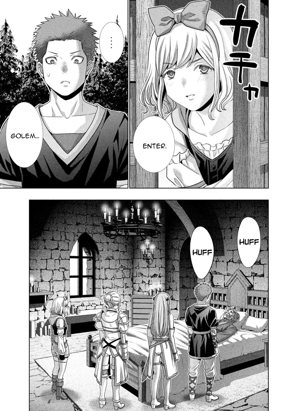 Parallel Paradise chapter 286 page 17