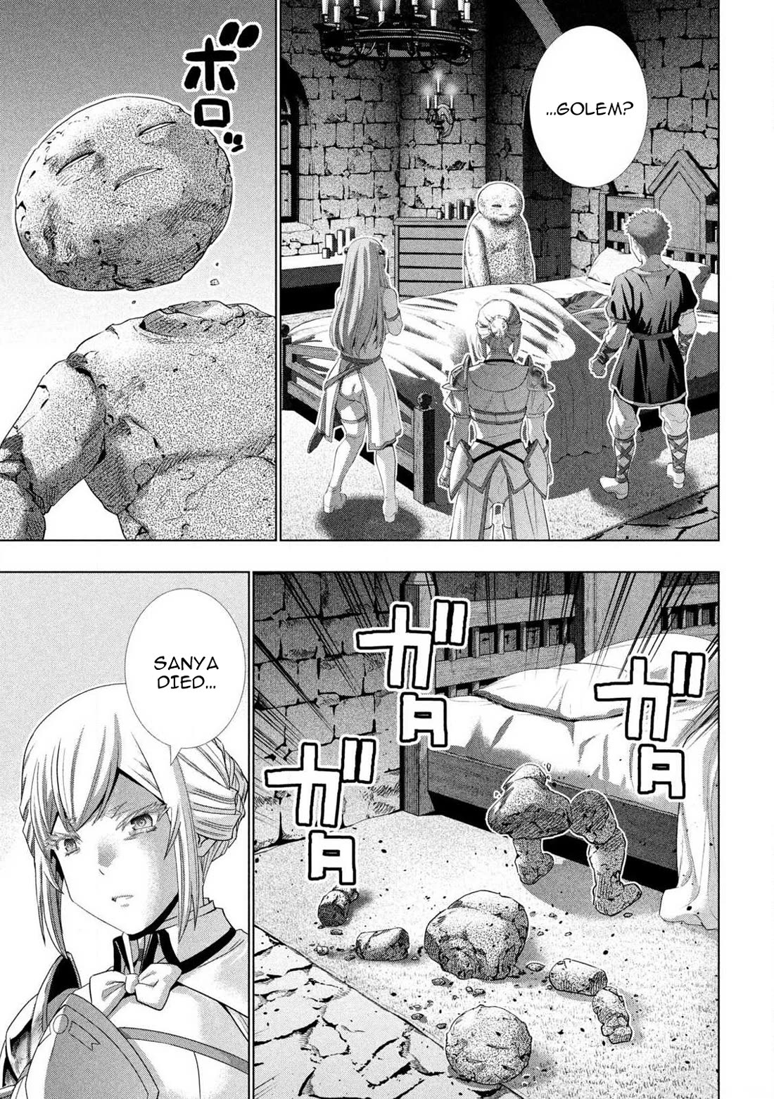Parallel Paradise chapter 287 page 16