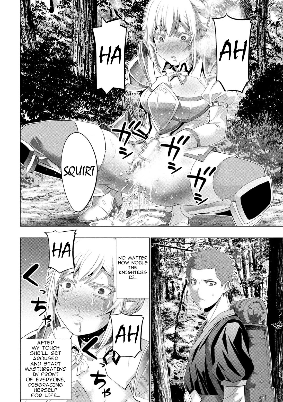 Parallel Paradise chapter 288 page 6