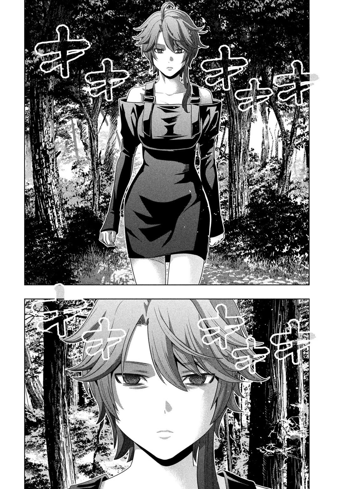 Parallel Paradise chapter 289 page 12