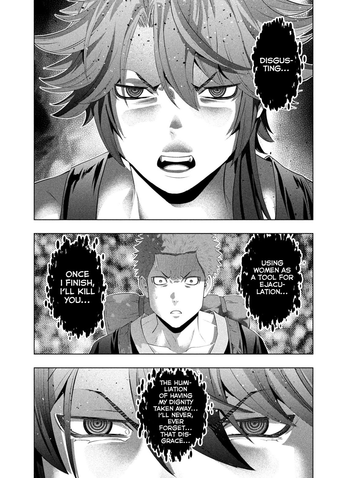 Parallel Paradise chapter 289 page 15