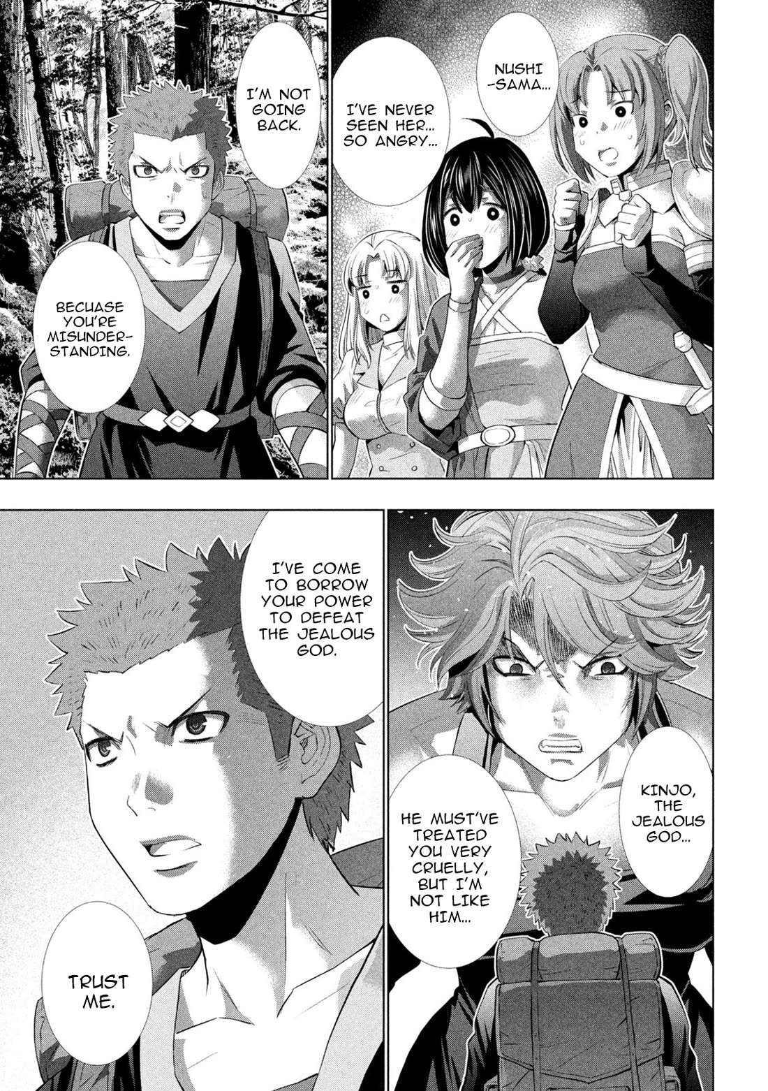 Parallel Paradise chapter 289 page 17