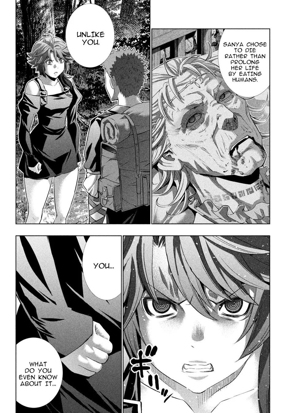 Parallel Paradise chapter 290 page 7