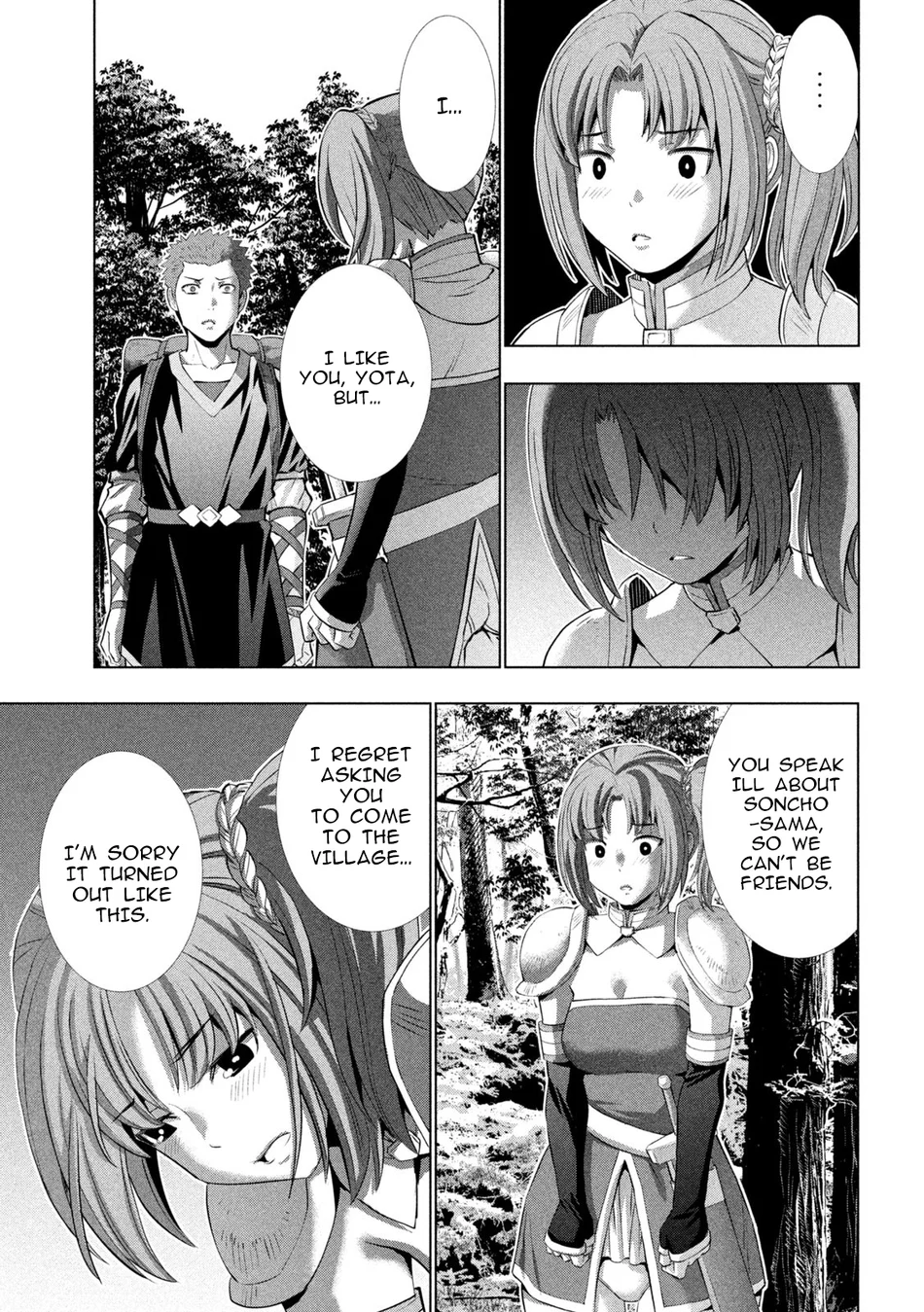 Parallel Paradise chapter 290 page 11
