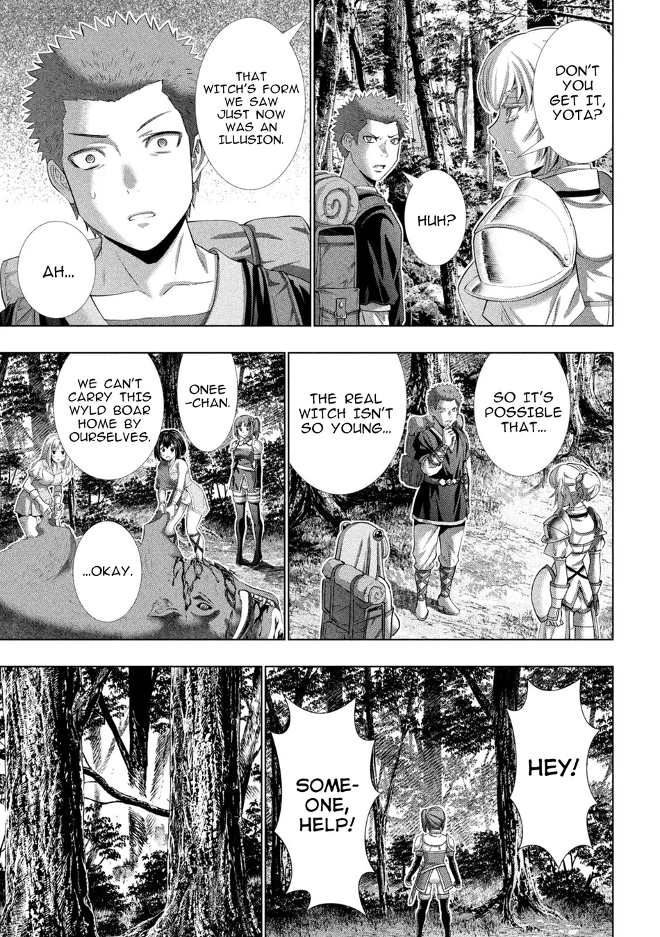 Parallel Paradise chapter 290 page 13