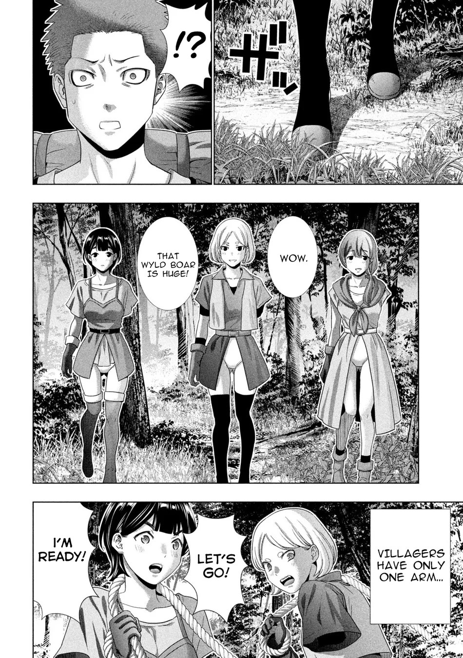 Parallel Paradise chapter 290 page 14
