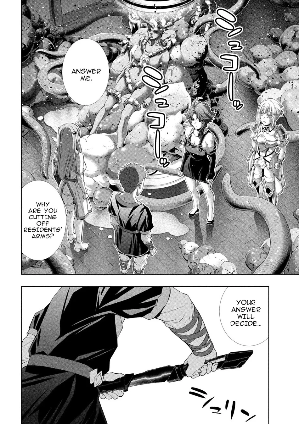 Parallel Paradise chapter 292 page 2