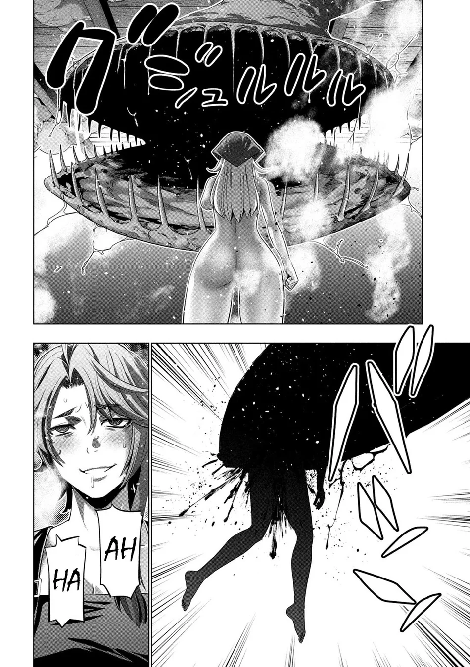 Parallel Paradise chapter 292 page 18