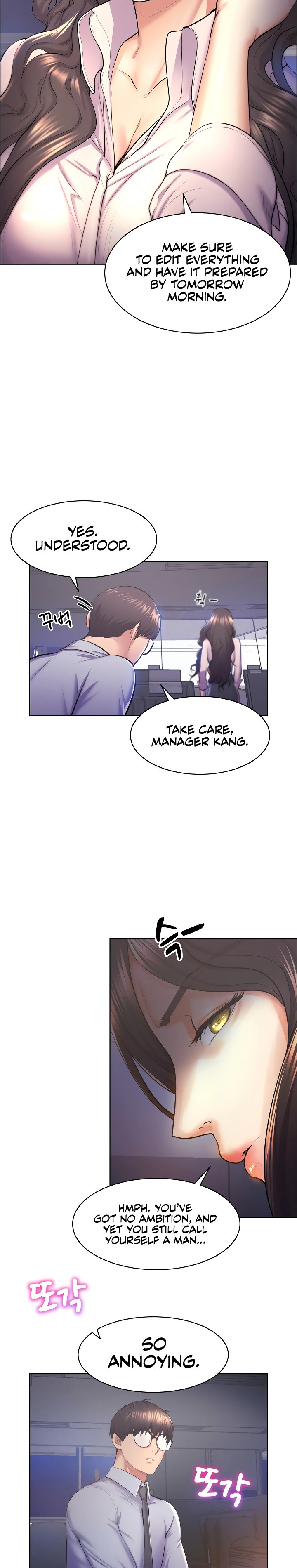 Park Moojik Hit The Jackpot chapter 1 page 5