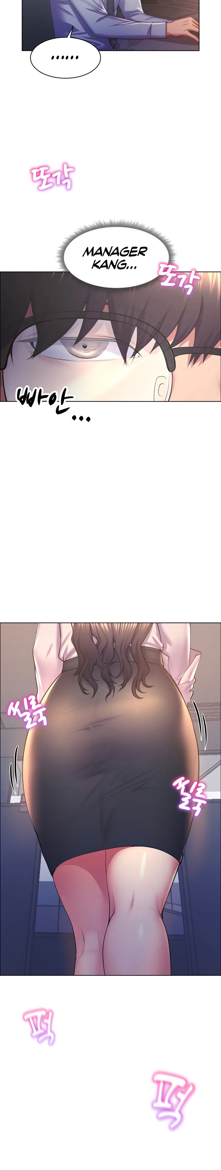 Park Moojik Hit The Jackpot chapter 1 page 6