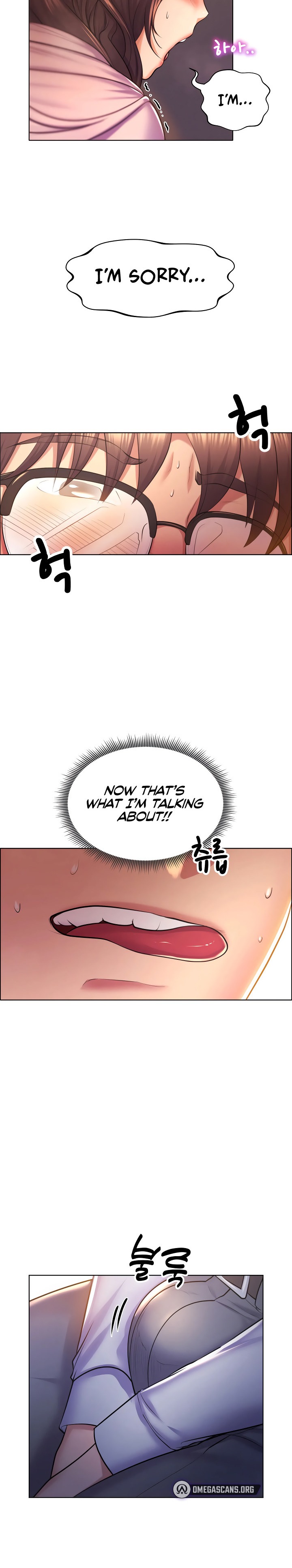 Park Moojik Hit The Jackpot chapter 1 page 9