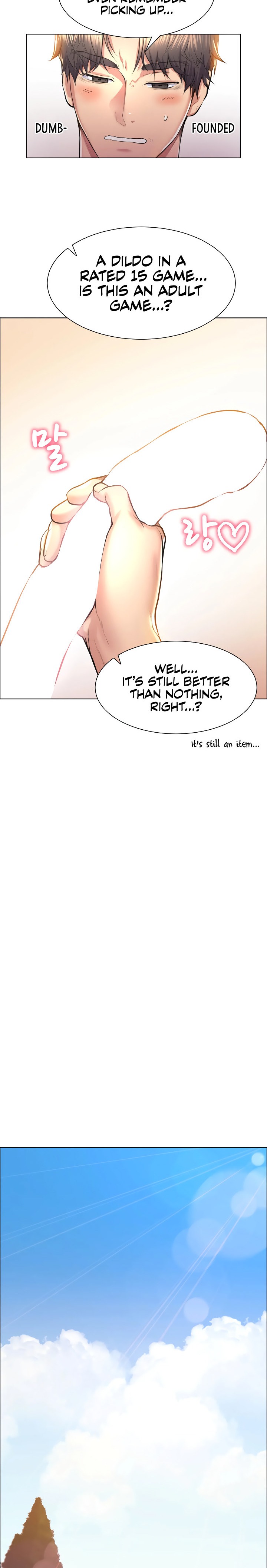 Park Moojik Hit The Jackpot chapter 1 page 17