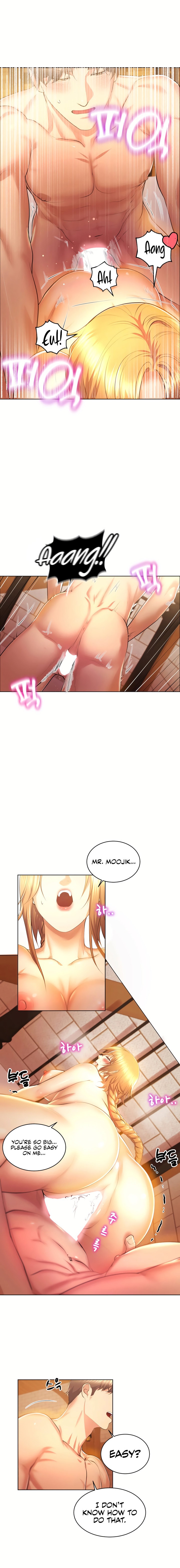Park Moojik Hit The Jackpot chapter 3 page 6