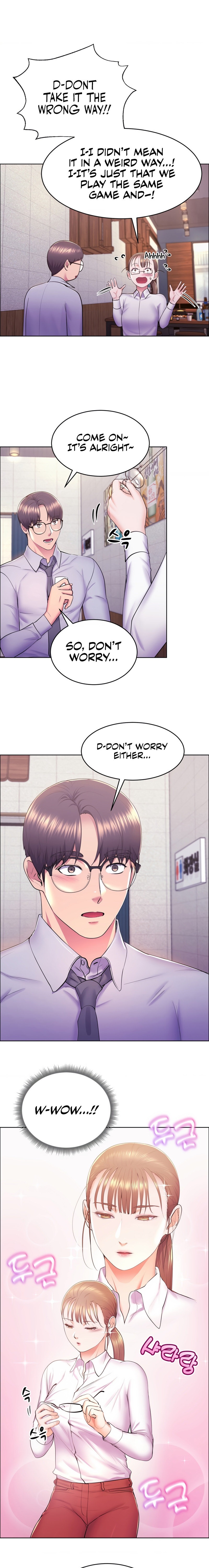Park Moojik Hit The Jackpot chapter 10 page 11