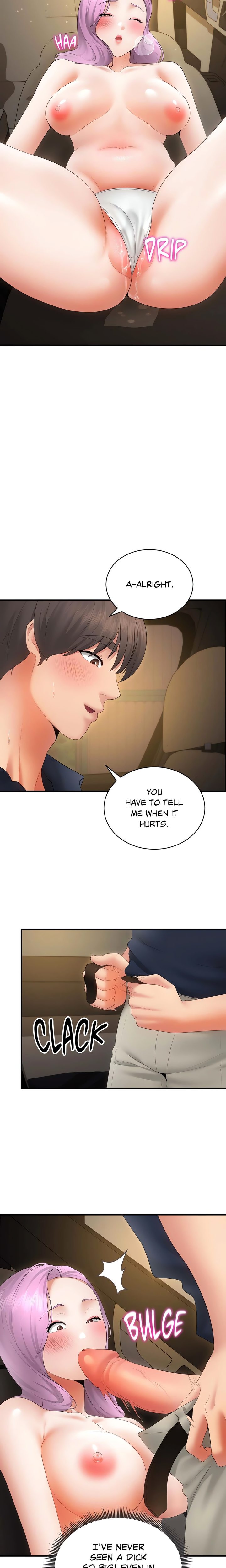 Park Moojik Hit The Jackpot chapter 38 page 14