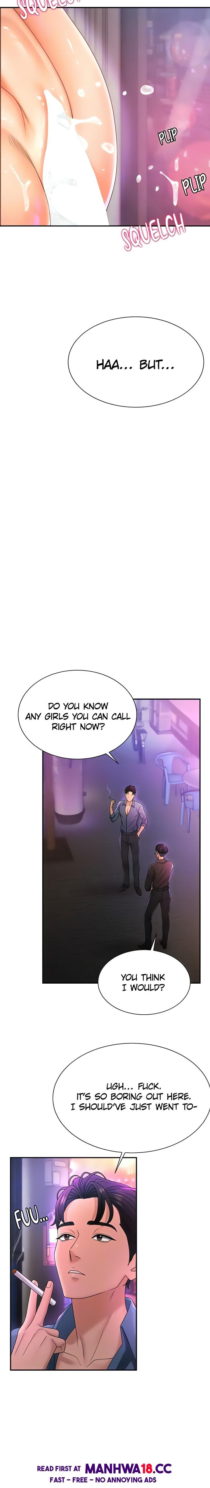 Pay With Your Body chapter 24 page 17