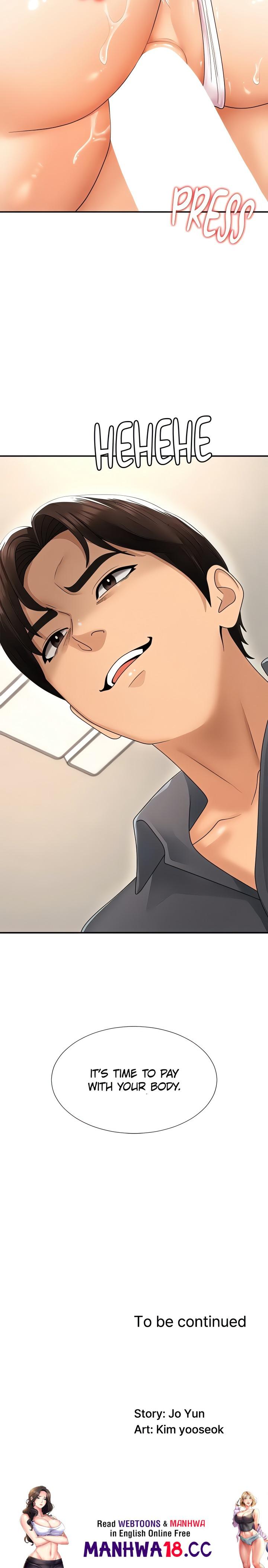 Pay With Your Body chapter 28 page 20