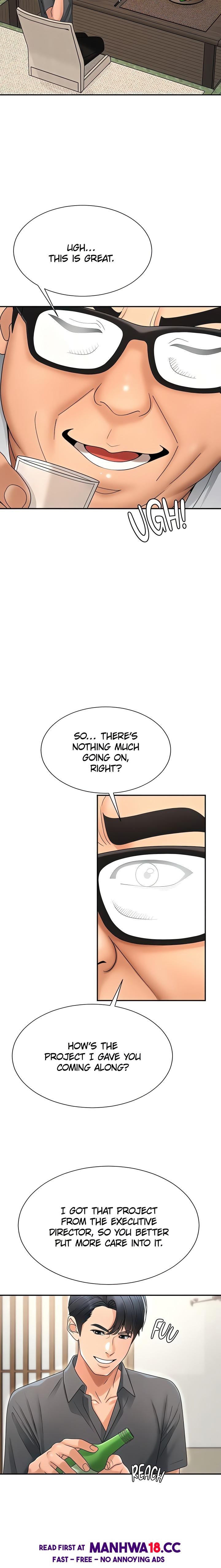 Pay With Your Body chapter 29 page 4