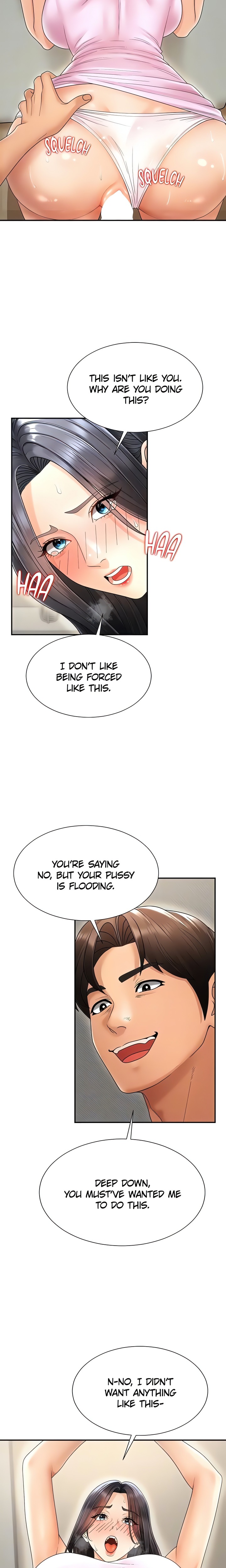 Pay With Your Body chapter 29 page 7