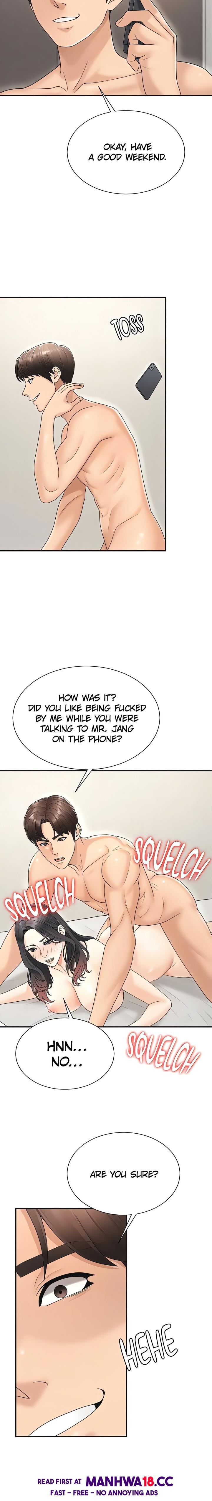 Pay With Your Body chapter 30 page 17