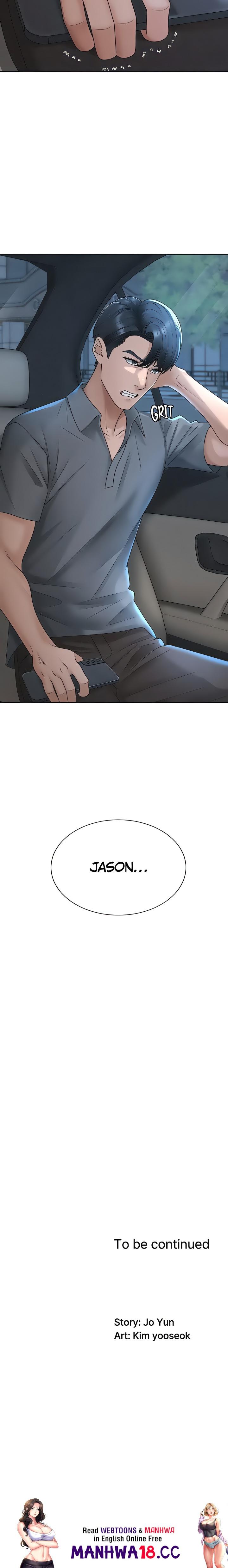 Pay With Your Body chapter 30 page 21