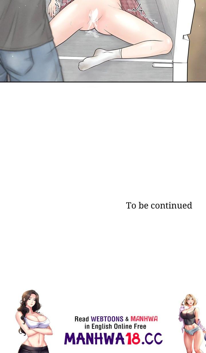 Payment For The Ride chapter 13 page 21