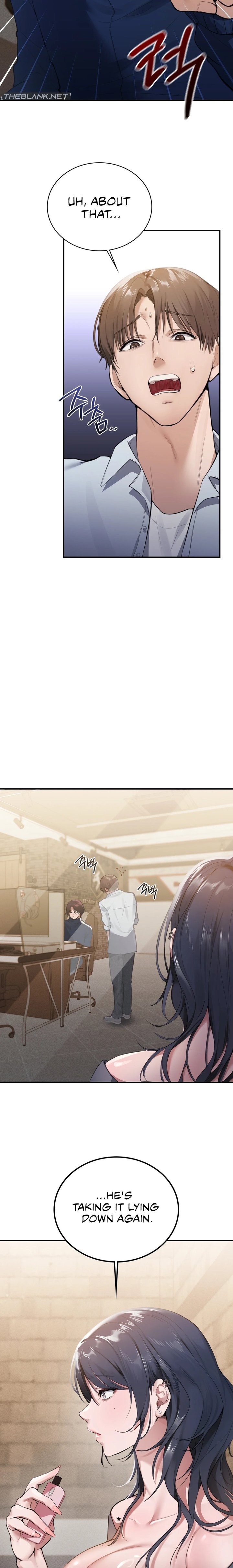 Pc Cafe Goddess chapter 1 page 7