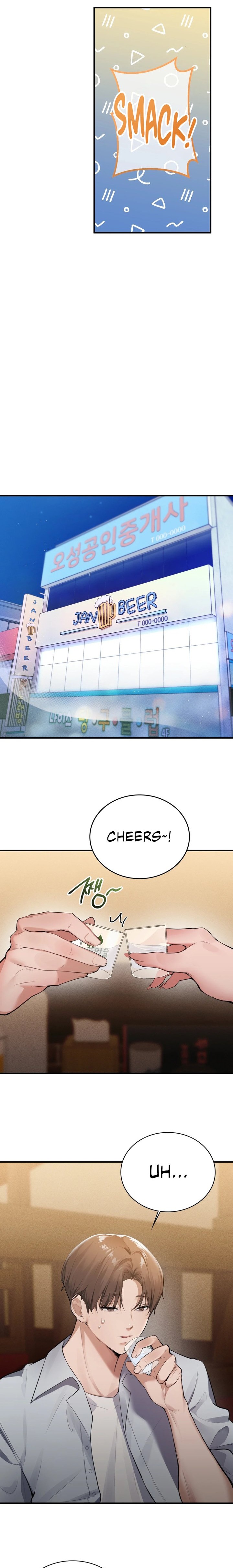 Pc Cafe Goddess chapter 1 page 18