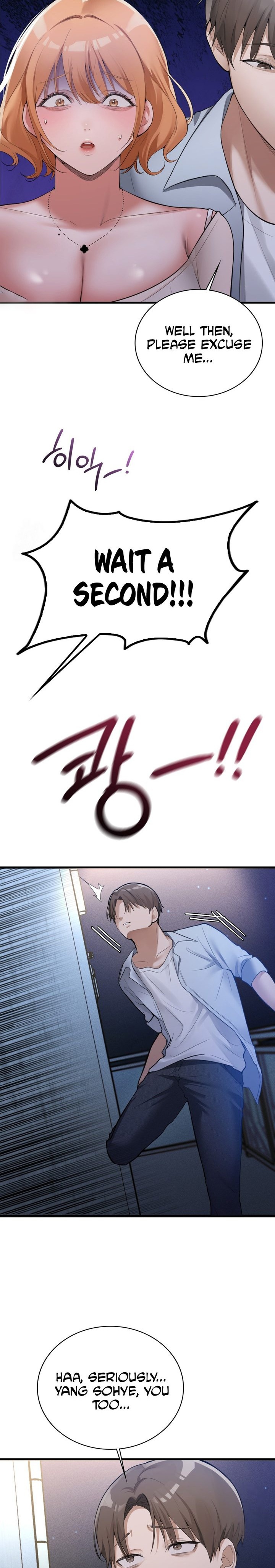 Pc Cafe Goddess chapter 4 page 7