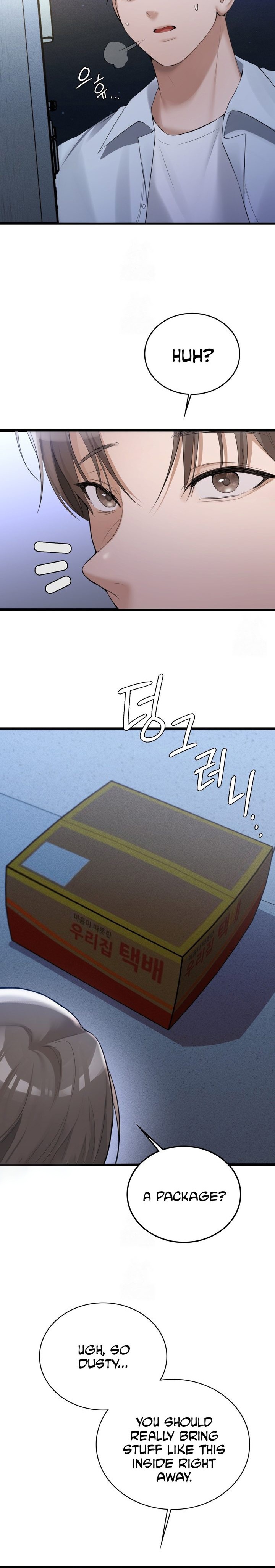 Pc Cafe Goddess chapter 4 page 8