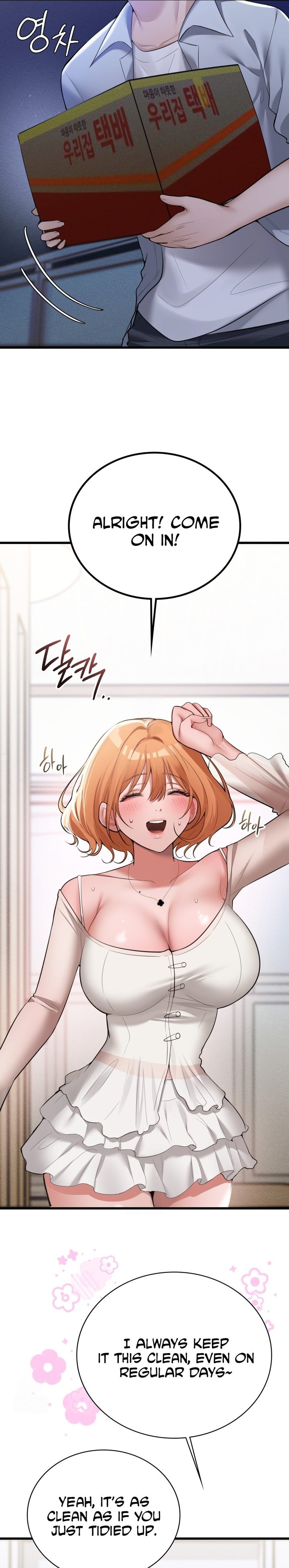 Pc Cafe Goddess chapter 4 page 9