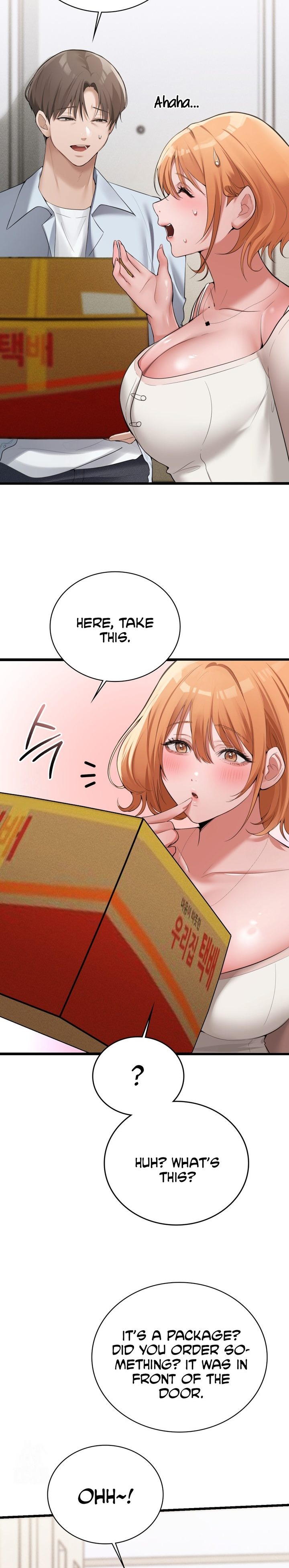 Pc Cafe Goddess chapter 4 page 10
