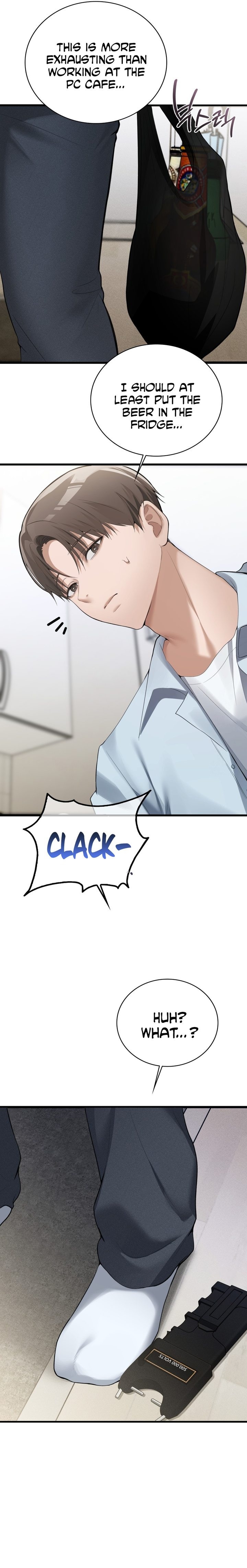 Pc Cafe Goddess chapter 4 page 13