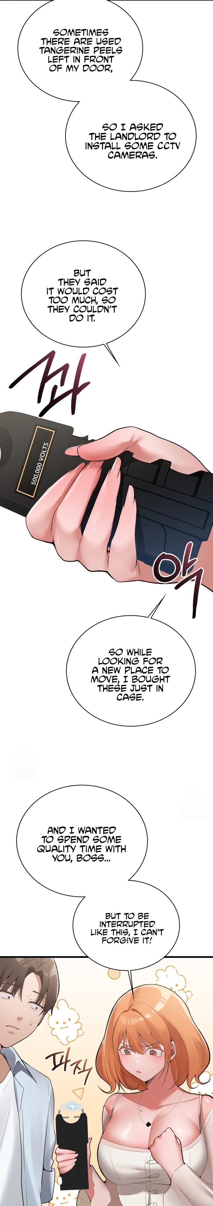Pc Cafe Goddess chapter 4 page 19