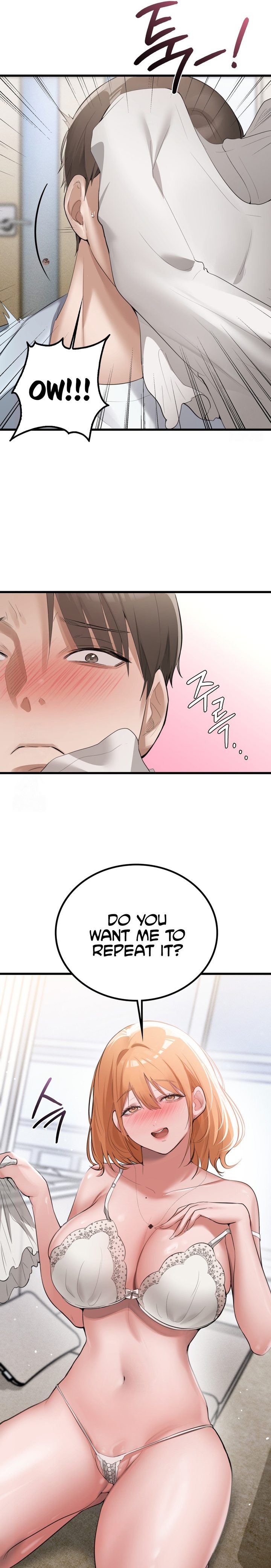 Pc Cafe Goddess chapter 4 page 29