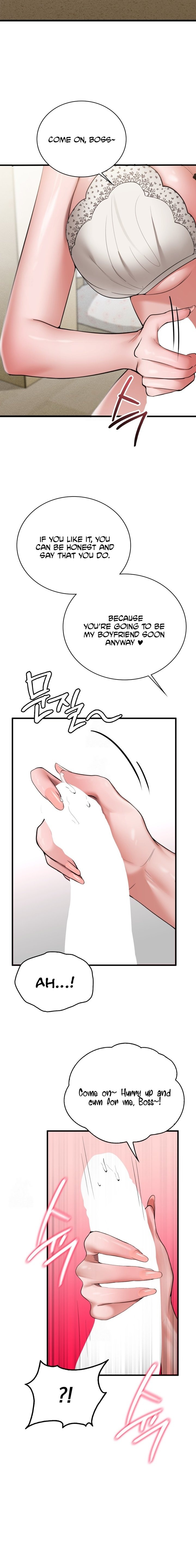 Pc Cafe Goddess chapter 5 page 4