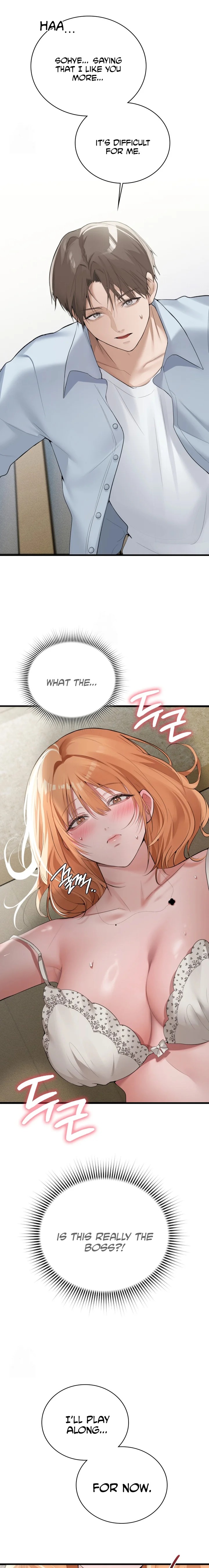 Pc Cafe Goddess chapter 5 page 13