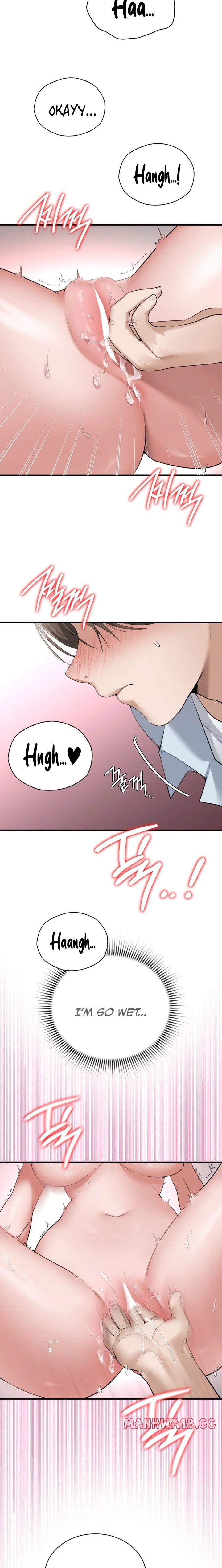Pc Cafe Goddess chapter 5 page 20