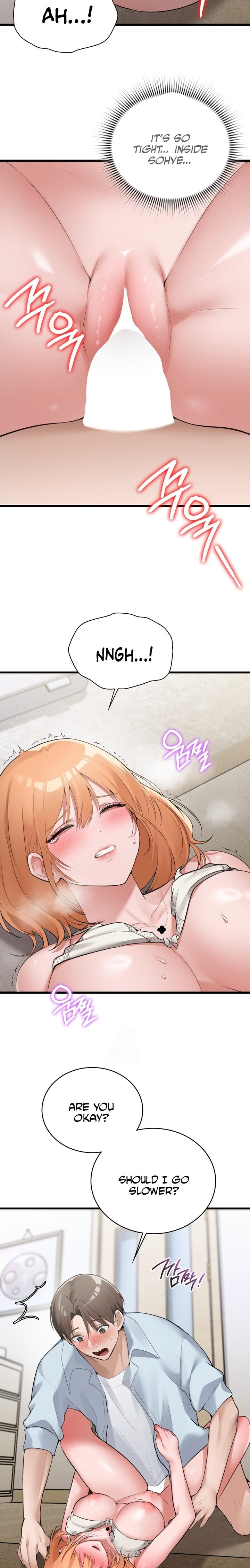 Pc Cafe Goddess chapter 6 page 3