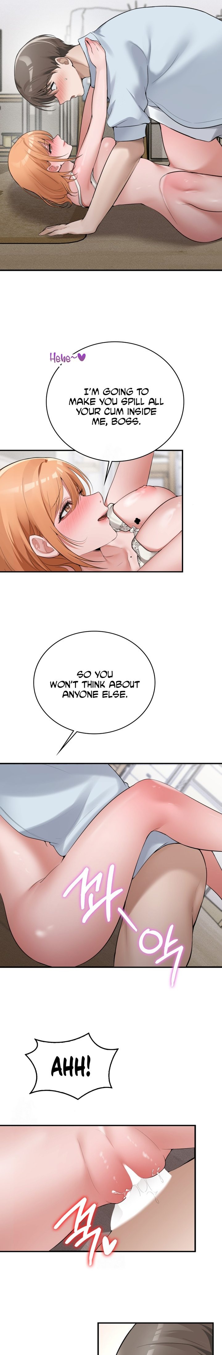 Pc Cafe Goddess chapter 6 page 5